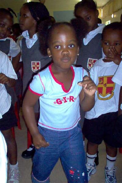 Sezela Primary School