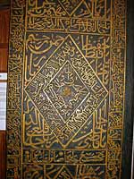 Zanzibar Doors